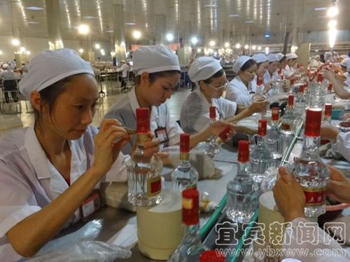 宜宾将新增8件著名商标 增速高于全省平均水平(图1) 宜宾将新增8件著名商标 增速高于全省平均水平(图1)