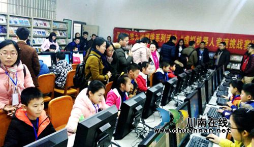 全省机器人比赛 合江中小学生力夺13个奖项(图1) 全省机器人比赛 合江中小学生力夺13个奖项(图1)