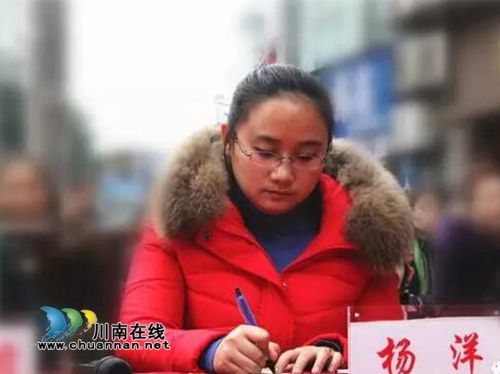 “鸡鸣三省 沈酒贺春” 好吃好玩陪你耍嗨叙永(图5) “鸡鸣三省 沈酒贺春” 好吃好玩陪你耍嗨叙永(图5)