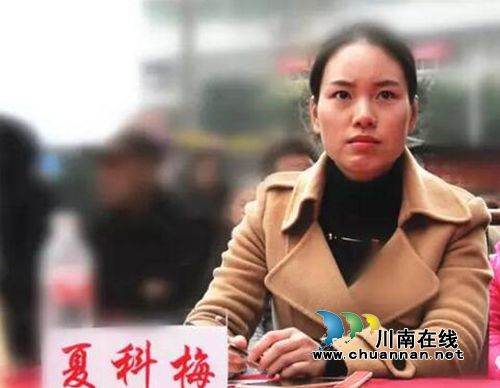 “鸡鸣三省 沈酒贺春” 好吃好玩陪你耍嗨叙永(图6) “鸡鸣三省 沈酒贺春” 好吃好玩陪你耍嗨叙永(图6)