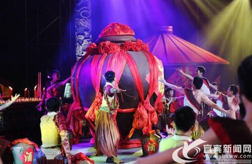 醇香美酒传承千年 宜宾举行酒圣祭祀暨封坛大典(图1) 醇香美酒传承千年 宜宾举行酒圣祭祀暨封坛大典(图1)