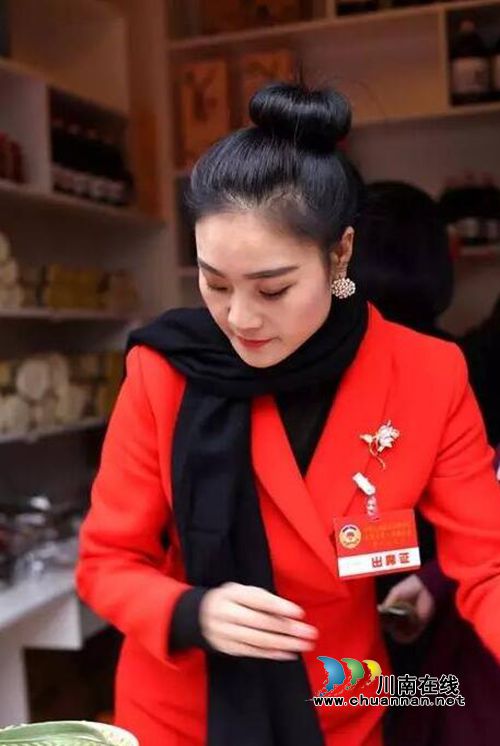 古蔺“蔺沙溪”增设新店 土特产“融”进千万家(图3) 古蔺“蔺沙溪”增设新店 土特产“融”进千万家(图3)