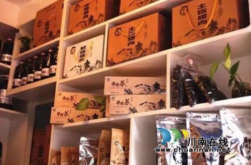 古蔺“蔺沙溪”增设新店 土特产“融”进千万家(图5) 古蔺“蔺沙溪”增设新店 土特产“融”进千万家(图5)