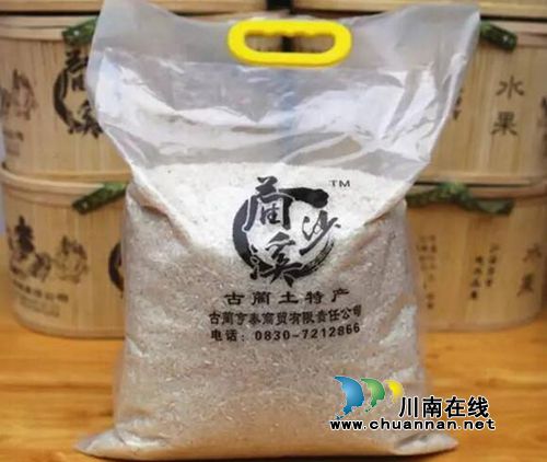 古蔺“蔺沙溪”增设新店 土特产“融”进千万家(图8) 古蔺“蔺沙溪”增设新店 土特产“融”进千万家(图8)
