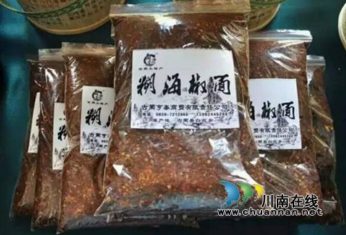古蔺“蔺沙溪”增设新店 土特产“融”进千万家(图11) 古蔺“蔺沙溪”增设新店 土特产“融”进千万家(图11)