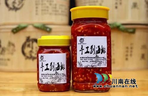 古蔺“蔺沙溪”增设新店 土特产“融”进千万家(图12) 古蔺“蔺沙溪”增设新店 土特产“融”进千万家(图12)