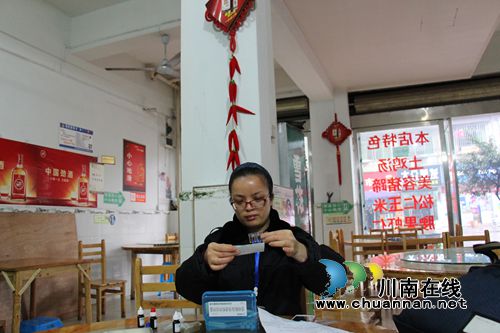 纳溪区棉花坡镇开展食品安全大检查大整治(图2) 纳溪区棉花坡镇开展食品安全大检查大整治(图2)