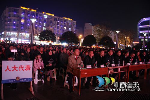 古蔺公安:用忠诚和战绩向人民报告(图10) 古蔺公安:用忠诚和战绩向人民报告(图10)