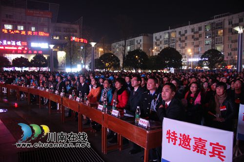 古蔺公安:用忠诚和战绩向人民报告(图9) 古蔺公安:用忠诚和战绩向人民报告(图9)