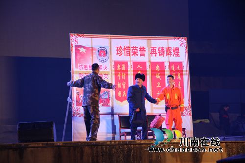 古蔺公安:用忠诚和战绩向人民报告(图24) 古蔺公安:用忠诚和战绩向人民报告(图24)