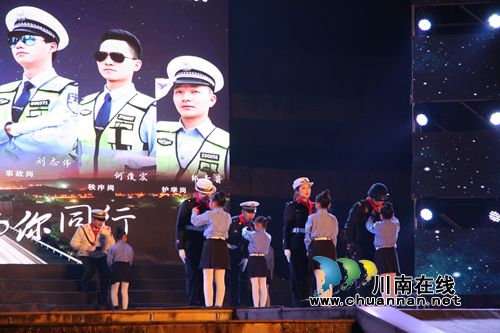 古蔺公安:用忠诚和战绩向人民报告(图22) 古蔺公安:用忠诚和战绩向人民报告(图22)