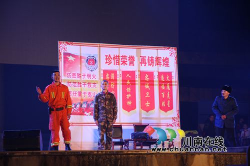 古蔺公安:用忠诚和战绩向人民报告(图25) 古蔺公安:用忠诚和战绩向人民报告(图25)