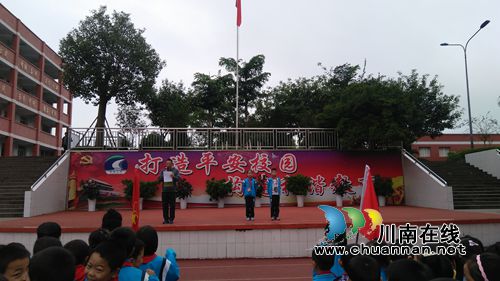 泸县得胜镇“12.4”国家宪法日系列活动效果显著(图1) 泸县得胜镇“12.4”国家宪法日系列活动效果显著(图1)