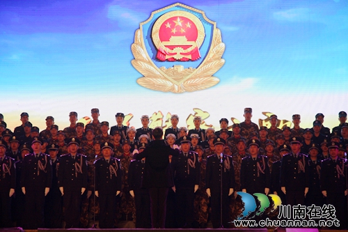 古蔺公安:用忠诚和战绩向人民报告(图4) 古蔺公安:用忠诚和战绩向人民报告(图4)
