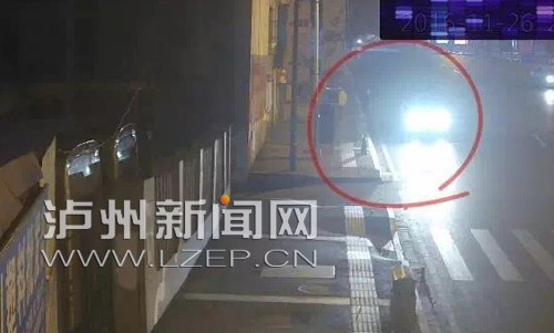 泸州两男子醉酒打的被拒 抢劫滴滴师傅遭刑拘(图1) 泸州两男子醉酒打的被拒 抢劫滴滴师傅遭刑拘(图1)