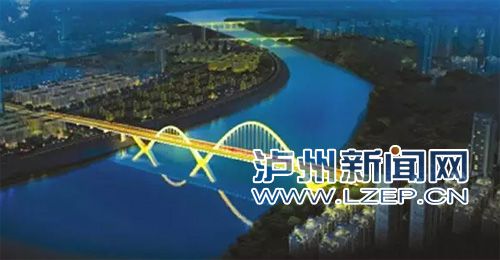 泸州加快龙透关大桥建设工作 保护茜草工业遗址(图1) 泸州加快龙透关大桥建设工作 保护茜草工业遗址(图1)