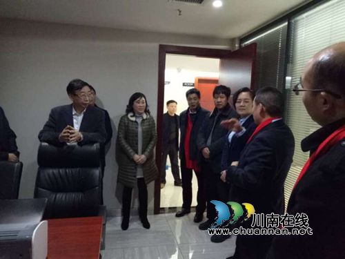 发展川渝两地新经济 合江商会重庆分会成立(图7) 发展川渝两地新经济 合江商会重庆分会成立(图7)