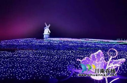 泸州首届炫彩灯光节美呆了！敞开心扉表白女神(图10)