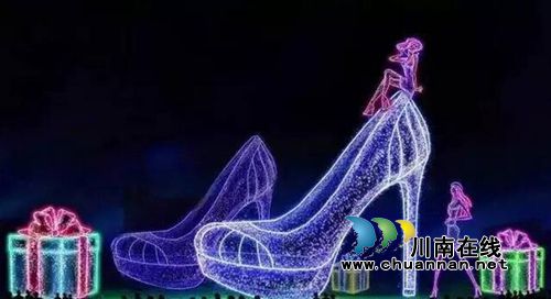 泸州首届炫彩灯光节美呆了！敞开心扉表白女神(图13)
