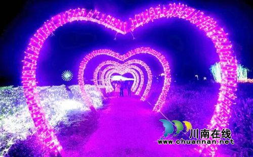 泸州首届炫彩灯光节美呆了！敞开心扉表白女神(图15)