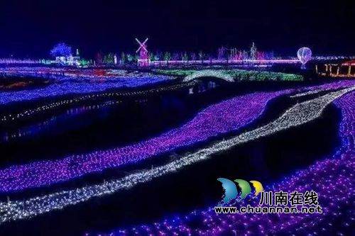 泸州首届炫彩灯光节美呆了！敞开心扉表白女神(图20)