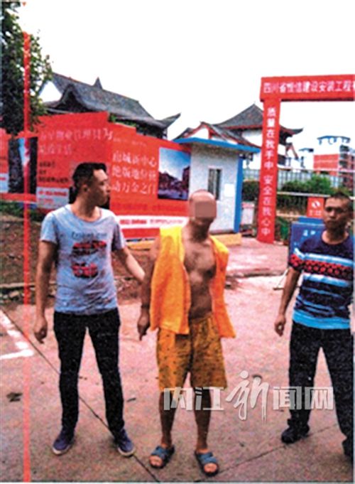 两男子流窜内江作案 警方撒天网擒获“飞车党”(图1) 两男子流窜内江作案 警方撒天网擒获“飞车党”(图1)