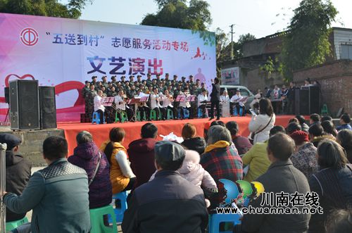 泸州市总工会“五送到村”活动走进泸县型家村(图5)