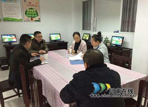 大山坪街道：开展专项督查&nbsp;加强社区服刑人员监管(图1)