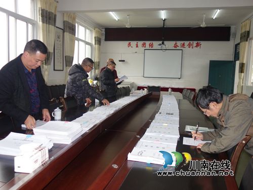 叙永县教育局深入向林镇小学开展年终督导评估工作(图4)