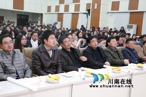信阳师院化学化工学院举办“化”漾年华元旦晚会(图2)