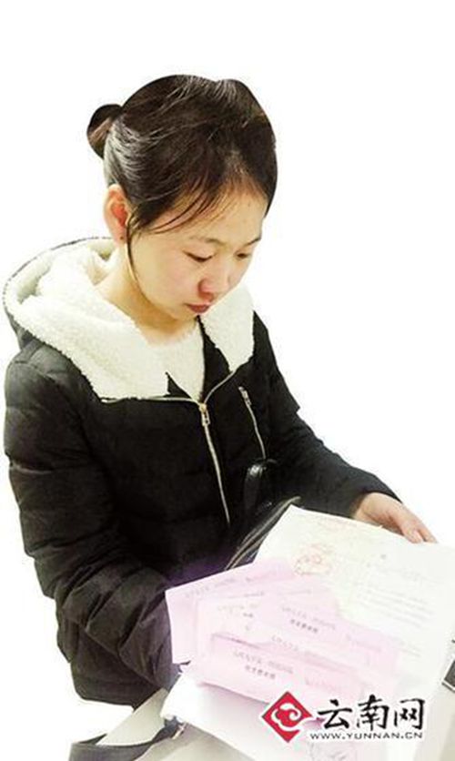 泸州母子在滇出车祸 牵动众人心(图1) 泸州母子在滇出车祸 牵动众人心(图1)