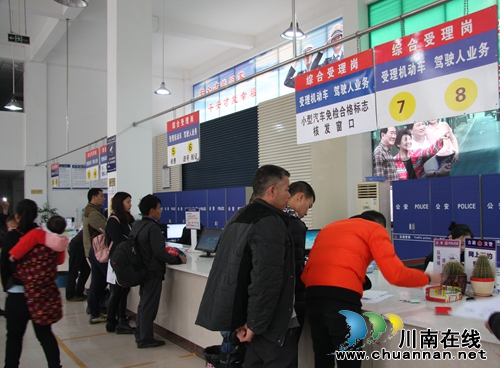 乡镇办理出入境手续&nbsp;古蔺双沙镇成全省首家(图5)