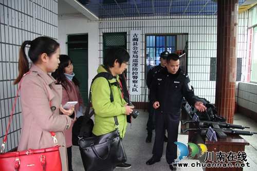 乡镇办理出入境手续&nbsp;古蔺双沙镇成全省首家(图6)