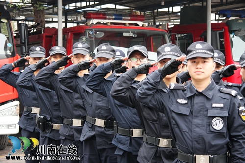 乡镇办理出入境手续&nbsp;古蔺双沙镇成全省首家(图1)