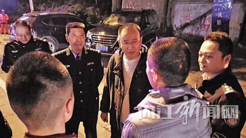 内江男亡命天涯七年 警方追缉2800天抓他归案(图2) 内江男亡命天涯七年 警方追缉2800天抓他归案(图2)