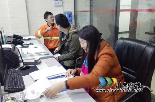 川煤芙蓉威鑫煤业公司督查周末干部纪律作风(图1)