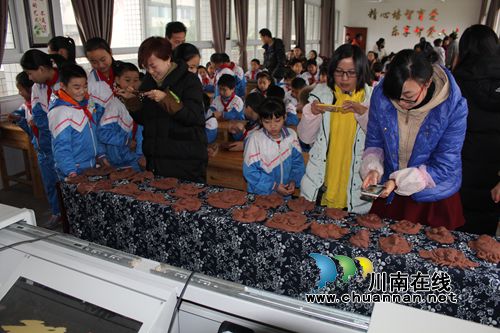 泸州市教育局关爱叙永山区贫困儿童(图3) 泸州市教育局关爱叙永山区贫困儿童(图3)