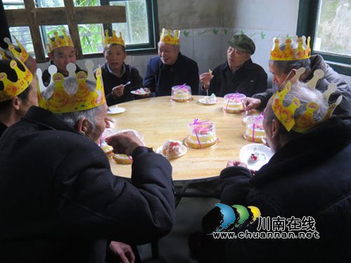合江县福宝镇敬老院为57名老人举办“新寿礼”(图2)