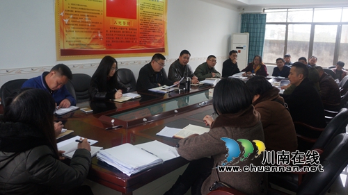 泸县立石镇召开村（社区）委会换届选举工作会(图1)