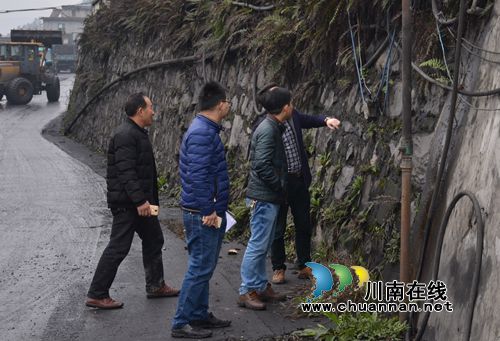 川煤芙蓉威鑫煤业青工年末助力地面检修工作(图1)