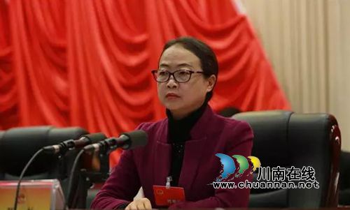 泸州市江阳区九届人大一次会议隆重开幕(图3)