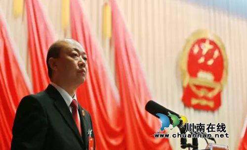 泸州市江阳区九届人大一次会议隆重开幕(图5)