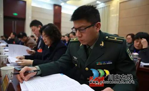 泸州市江阳区九届人大一次会议隆重开幕(图9)