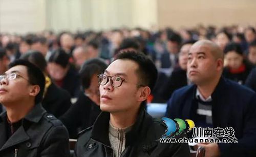 泸州市江阳区九届人大一次会议隆重开幕(图10)