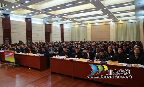 泸州市江阳区九届人大一次会议隆重开幕(图7)