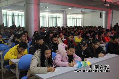 九三学社泸县支社：艾滋病防控知识讲座进校园(图3)