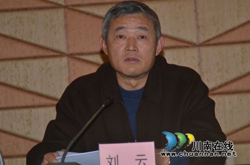 泸州举行首届“酒城工匠”命名仪式(图2) 泸州举行首届“酒城工匠”命名仪式(图2)