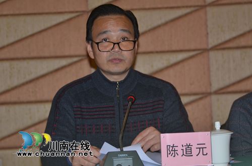 泸州举行首届“酒城工匠”命名仪式(图3) 泸州举行首届“酒城工匠”命名仪式(图3)