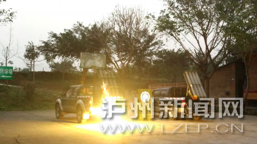 火箭洗天！泸州首次利用车载火箭人工增雨减霾(图2)