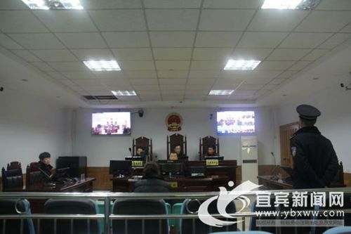 宜宾首例扰乱法庭秩序案一审公开宣判(图1) 宜宾首例扰乱法庭秩序案一审公开宣判(图1)